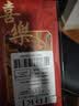 极度空间 奖金红包金榜题名生日创意红包开工大吉利是封新生儿红包袋6个 实拍图