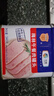 梅林午餐肉罐头340g*3火腿火锅搭档食材中粮出品(新老包装交替发货） 实拍图