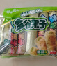米老头多谷果子480g 蛋黄味巧克力味海苔味三包组合糙米卷粗粮零食 实拍图