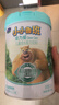君乐宝（JUNLEBAO）小小鲁班诠力爱儿童配方奶粉4段关注视护力800g 玉米黄质 实拍图