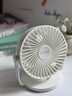赛亿电风扇小风扇小台扇迷你USB手持便携电风扇小型学生宿舍床头办公室轻音桌面扇小型可车载风扇 实拍图