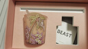 野兽派（THE BEAST）【渠道限定】Jungle午后青柚香薰蜡烛礼盒室内香薰生日礼物 实拍图