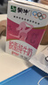 蒙牛脱脂纯牛奶250ml*24盒 零脂肪早餐健身减脂 实拍图