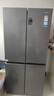 海尔（Haier）冰箱出品539升四开门十字对开门双开560大容量风冷无霜一级能效双变频家用冰箱干湿分储Leader系列 阻氧干湿分储+黑金净化+一级双变频 实拍图