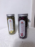 印象堂茶叶新茶胎菊菊花茶礼品玫瑰花茶组合装花草茶2罐装130g养生茶 实拍图