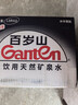 景田 百岁山 饮用天然矿泉水1.5L*12瓶 整箱装 大瓶家庭健康饮用水 实拍图