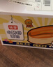 桃李小酵母面包825g 混合口味早餐手撕牛奶软面包蛋糕点心零食整箱 实拍图