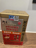 衍生金装开奶茶升级版萃取草本食养饮料 水伴侣 香港著名品牌 200g 实拍图