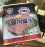 梅林午餐肉罐头340g*3火腿火锅搭档食材中粮出品(新老包装交替发货） 实拍图