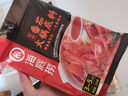 海底捞火锅蘸料 香辣味火锅蘸料120g 凉拌菜拌面 烧烤家用调味料芝麻酱 实拍图
