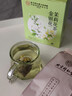 内廷上用北京同仁堂金银花菊花茶去火清热解毒茉莉花三花养生花茶105g 实拍图