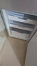 上菱183升两门小型冰箱小户型家用出租房用 出租屋办公室宿舍双门双开门电冰箱以旧换新BCD-183D 实拍图