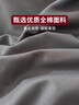 无印良品100%纯棉被套 全棉双人学生宿舍被罩单件 床上用品 200*230cm 实拍图