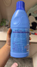 蓝月亮漂白水含氯除菌液600g 除菌率99.9% 白衣去渍漂白 家居清洁除菌 实拍图