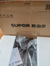 苏泊尔（SUPOR）电陶炉煮茶电磁炉家用电磁炉灶新型迷你小型简易大功率速热轻音火锅围炉煮茶炉C10-CS15 实拍图
