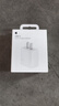 Apple/苹果 20W USB-C充电器  type-c充电器苹果手机充电器原装手机快充头 苹果17手机充电器 实拍图