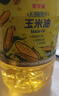 金龙鱼 食用油 非转基因 物理压榨玉米油6.18L（蕴含植物甾醇） 实拍图