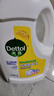 滴露（Dettol）衣物除菌液 消毒液 柠檬3L 99.9%杀菌除螨内衣儿童衣物可配洗衣液 实拍图