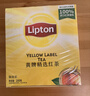 立顿红茶黄牌精选红茶2g*100袋泡装茶包茶叶下午冷泡茶奶茶原料 实拍图