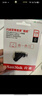 闪迪（SanDisk）128GB Type-C USB3.2 手机U盘DDC4金色 读速高达400MB/s 手机电脑两用 金属双接口大容量优盘 实拍图