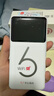 华正易尚随身wifi6三网全国通用可移动无线上网支持5G/4G设备路由器车载便携2025款免插卡随行高速通用流量 实拍图