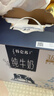 蒙牛特仑苏纯牛奶250ml*10盒 3.8g乳蛋白/100ml 精美送礼盒装 实拍图