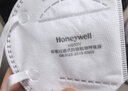 霍尼韦尔（Honeywell）KN95口罩H950V 25只/盒防飞沫沙尘暴花粉过敏pm2.5工业头戴带阀 实拍图