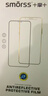 Smorss【AR增透+磁控溅射】适用iPhone17Pro钢化膜苹果17Pro手机膜AR增透全屏防尘防摔抗指纹保护膜 实拍图