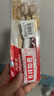 高露洁（Colgate）【会员店同款】48孔宽头护龈超细软毛牙刷*4支 成人牙刷深层清洁 实拍图