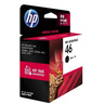 惠普（HP）46原装黑色墨盒 适用hp deskjet 2020hc/2520hc/2529/2029/4729打印机 实拍图