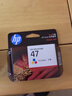惠普（HP）47原装大印量黑色墨盒 适用hp 4825/4826打印机 实拍图