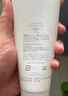芙丽芳丝（Freeplus）氨基酸净润洗面奶霜男女士通用深层清洁保湿洁面乳敏感肌100g 实拍图