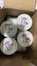 得力（deli）80*60mm 800张*1卷 薄荷海三防热敏标签纸 快递面单不干胶打印纸 ZG166【适配3寸标签机720C等】 实拍图