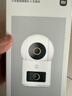 小米智能摄像机 4 双摄版 双500万摄像头3K超清画质家用米家监控红外夜视摄像机室内双摄家庭宠物母婴 实拍图