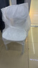 全品屋餐椅凳子塑料椅子办公椅靠背休闲椅书桌椅学习椅化妆椅电脑椅 实拍图