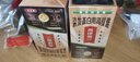 高缇雅染发剂植物泡泡染盖白头发安心男女士染发膏（黑茶2盒） 实拍图