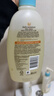 艾惟诺（Aveeno）婴儿洗浴二合一沐浴露 儿童燕麦无皂质洗发水354ml 实拍图