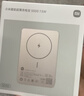小米（MI）MI【3C认证】小米磁吸超薄充电宝50007.5W金色上飞机火车有线无线充电iPhone17Air适配户外储能 实拍图