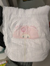 好奇（Huggies）铂金装小桃裤成长裤XL96片(12-17kg)加大号尿不湿【透爽散热】 实拍图