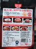 好人家0添加小块装火锅底料 四川牛油老火锅150g*5 实拍图