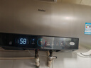 海尔国家补贴电热水器80升PD3 金刚无缝胆终身免换镁棒3000W一级能效节能储水式大水量家用京东自营 实拍图
