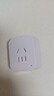 【京东快递】智能插座米家APP语音控制 WiFi电量统计定时开关断网记忆插排插座接线板插线板 10A 蓝牙mesh基础款 实拍图