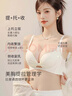 FitonTon内衣女聚拢无痕一体式无钢圈性感夏季内衣调整型收副乳防垂文胸罩 实拍图