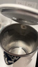 苏泊尔（SUPOR）电水壶烧水壶 食品级 2200W大功率 速沸热水壶 双层防烫 1.5L电热水壶 SW-15T80S 实拍图