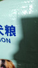 麦富迪狗粮 藻趣儿狗粮成犬粮牛肉螺旋藻 均衡营养15kg/30斤 实拍图