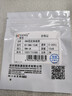 博扬（BOYANG） SMA射频衰减器 同轴衰减器 20dB 2W 0-6GHz SMA-JK公转母头固定衰减器 BY-SMA-20dB 实拍图