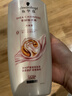 施华蔻（Schwarzkopf）羊绒脂滋养洗发水600ml(洗发水洗头膏 含乳木果油精华)(新老包装) 实拍图