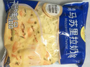 妙可蓝多 国产马苏里拉芝士碎228g*2原制奶酪 披萨拉丝焗饭家庭烘焙原料 实拍图