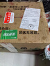 京鲜生云南新鲜黑牛肝菌1200g单颗100g+特产鲜菌菇火锅食材源头直发 实拍图