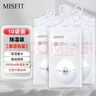 MISFIT经典除湿袋250g*10袋干燥剂衣柜吸湿防潮空气清新剂 实拍图